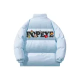 Далекая Небесная Лазурь [без капюшона]