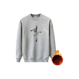 Серый с флисовой подкладкой