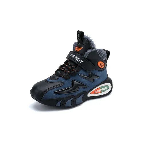 MILING Детская баскетбольная обувь KIDS