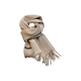 Бежево-серый