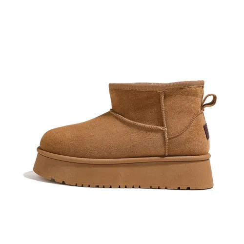 HUANQIU Термическое покрытие для увеличения высоты короткие сноубутсы женские