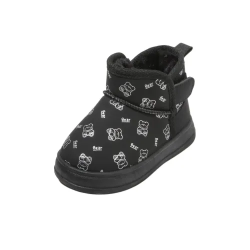 TIANMIAOMIAO Утепленные ботинки для детей