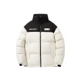 Абрикосовый