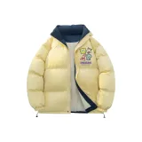 Light Yellow (Планка Улучшенная)