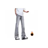 Дымчато-серый [Утолщенная флисовая подкладка версия]