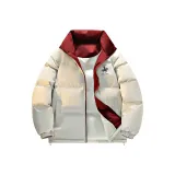 Рыцарь Абрикос [Улучшенный 90 Флис]