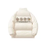 Бежевый абрикос [без капюшона]