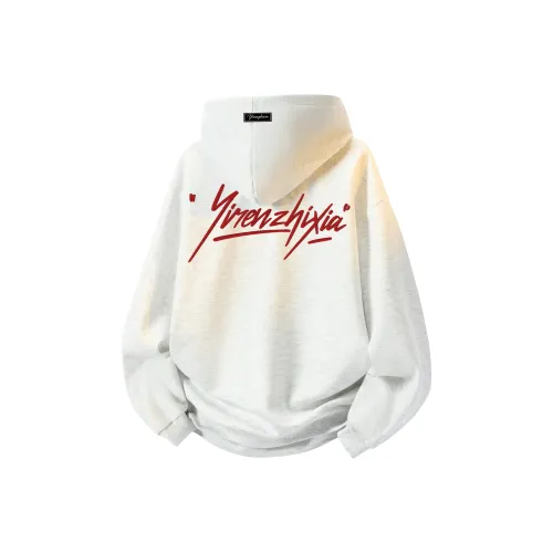 Под одним человеком Свитшот Унисекс