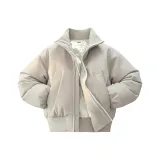 Light Gray [Минималистский 90% Duck Down]