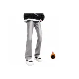 Дымчато-серый [Утолщенная флисовая подкладка]