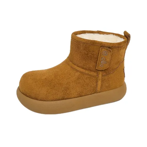 REIHUNG Короткие Сноубутсы Женские