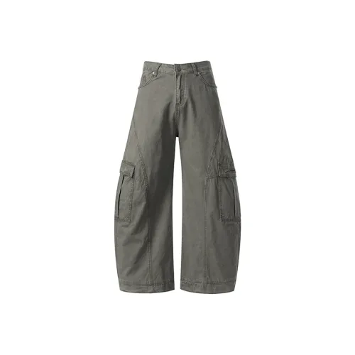 CHOCOOLATE Чайно-зеленый Унисекс Джинсы