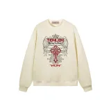 Абрикосовый (обычный)