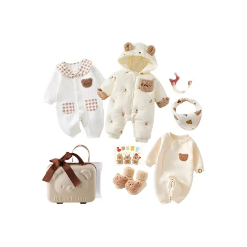 RINDU Малыш Подарочная Коробка Осенний Зимний Детский