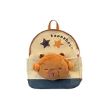 Жёлтая Капибара