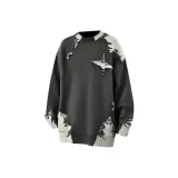 Серый [Нерегулярные рваные кисточки]