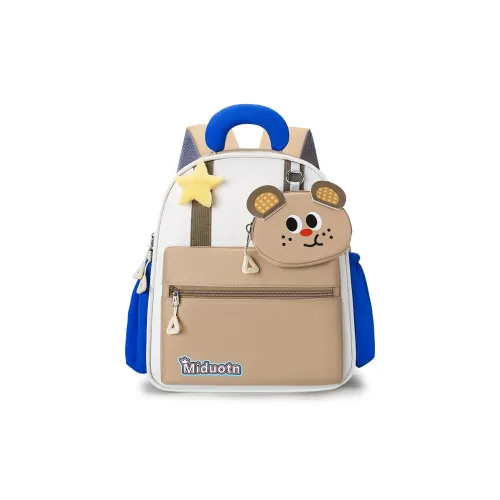 SHANGXIANYUE Нейлоновый рюкзак для детей