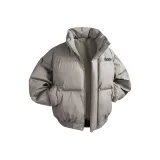 Полотенце для кофе