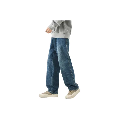 HIPHOPPUNKS Синий с флисовой подкладкой мужские джинсы