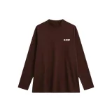 Кофейный (Логотип - Бесплатно)