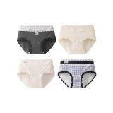 [Тип A Вереск Хлопок 4 Пачки] Черный Серый + Горчичный + Полосы + Сердце Синий Клетка