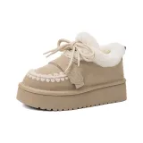 Абрикосовый