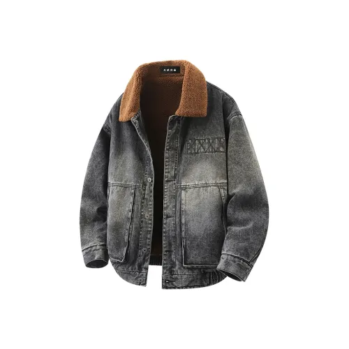 BEIOUGONGLVE Хлопковый пуховик унисекс