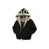 Черно-желтый