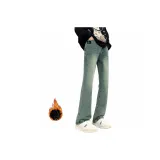 Темно-синий [Утолщенный с флисовой подкладкой, версия]