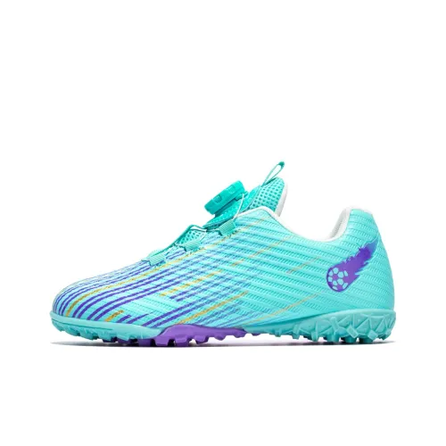 SAIQI Низкий Топ Детская Футбольная Обувь