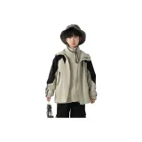 Армейский зеленый