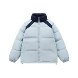 Далекий Небесный Лазурь