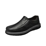 Черные слипоны