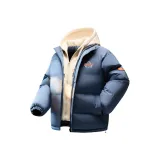 Далекий Небесный Лазурь