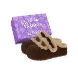 Кофейный, коробка