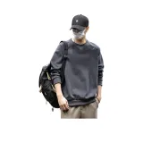 Тёмно-серый - [Стандартный Утолщённый]