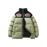 Армейский зеленый