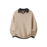 Хаки [Улучшенное качество]