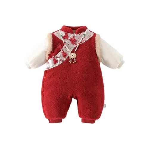 Комбинезон для малышей и детей дошкольного возраста SESAME STREET