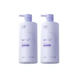 Условный для волос Mulan 800 мл * 2