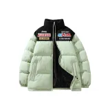 Горох Зеленый