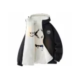 Black (Хлопок Стиль) 8920JR