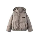 Слон Серый [Высококачественный с меховым воротником]