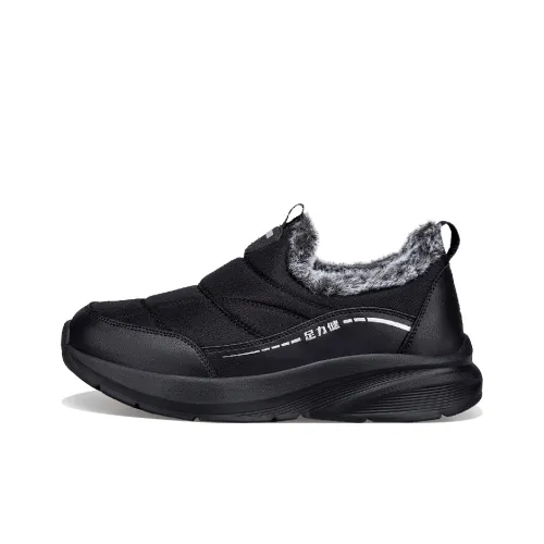 ZULIZ Спортивные теплые ботинки