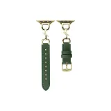 Зелёный с золотистым оттенком, застёжка