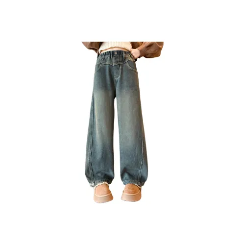 MAISON VINSON Школьный возраст Джинсы