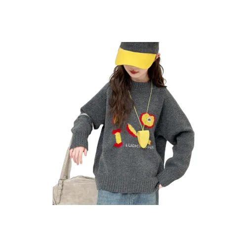 MADALLO Свитер Детский Возраст 3-7 лет