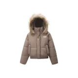 Коричневый