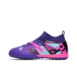 Фиолетовые сломанные шипы