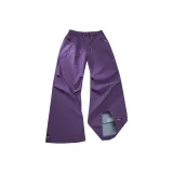 Фиолетовый